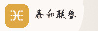 合作伙伴